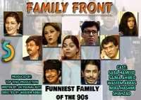 Waseem AbbasTV Series 