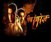 Sahil PhullPiya Rangrezz (TV Show)