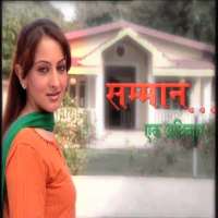 Neelam MehraSammaan Ek Adhikaar (TV Show)