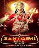 Anisha HindujaJai Santoshi Maa (TV Show)