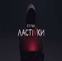 Maksym SamchykTV Series 