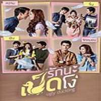 Puttichai KasetsinTV Series 
