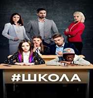 Roman LukyanovFilm 