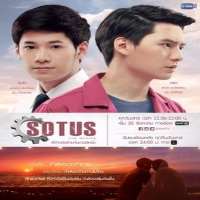 Perawat SangpotiratTV Series 