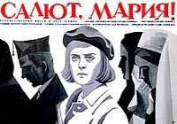Ada RogovtsevaFilm 