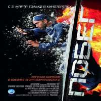 Maksim DrozdTV Series 