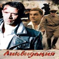 Viktor SaraykinTV Series 