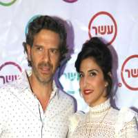 Ishai Golan wife Ruti Ishai Golan wife Ruti