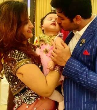 Ali Reza Family