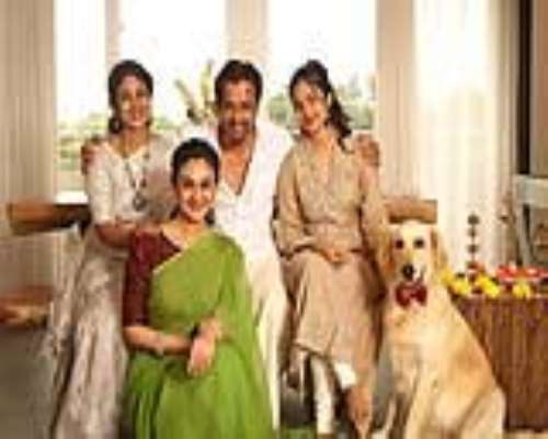 Arjun Sarja Family