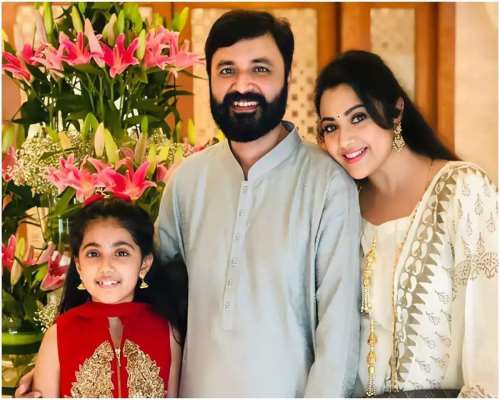 Meena Family