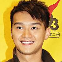 Nancy Wu boyfriend Deep Ng