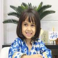 Maryam Masud Laam sister Fatima Maryam Masud Laam sister Fatima