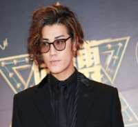 Keiko Kitagawa boyfriend Jin Akanishi