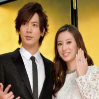 Keiko Kitagawa husband Daigo Keiko Kitagawa husband Daigo