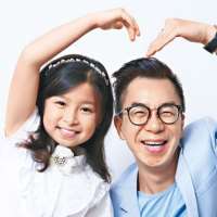 Celine Tam Father Dr. Steve Tam Celine Tam Father Dr. Steve Tam