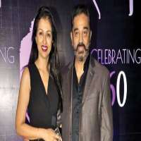 Kamal Haasan girlfriend Gautami Tadimalla