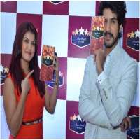 Suyyash Kumar Rai sister Shruti Rai