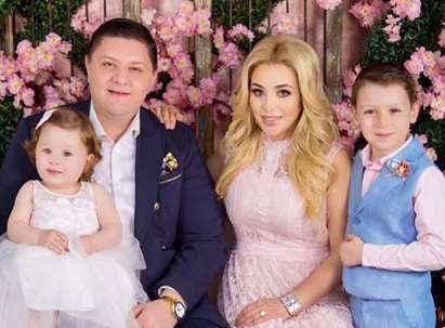 Armenchik Family