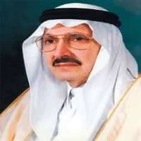 Al-Waleed bin Talal Father Talal bin Abdulaziz Al Saud Al-Waleed bin Talal Father Talal bin Abdulaziz Al Saud