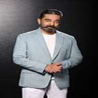 Gauthami boyfriend Kamal Haasan