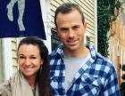 Janelle Feigley husband NA
