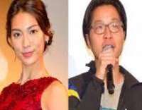 Sayaka Akimoto husband PUNPEE Sayaka Akimoto husband PUNPEE