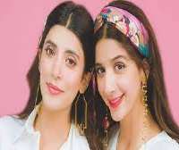Urwa Hocane sister Mawra Hocane