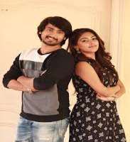 Anu Emmanuel boyfriend Raj Tarun