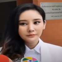 Phakin Khamwilaisak girlfriend Pataratida Patcharawirapong