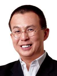 Li Ka-shing son Richard Li Li Ka-shing son Richard Li