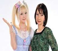 Venus Angelic Mother Margaret Palermo Venus Angelic Mother Margaret Palermo
