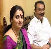Naresh girlfriend Pavithra Lokesh Naresh girlfriend Pavithra Lokesh