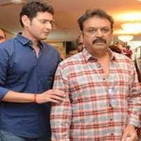 Naresh brother Mahesh Babu Naresh brother Mahesh Babu