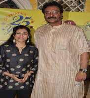 Milind Gunaji wife Rani Gunaji