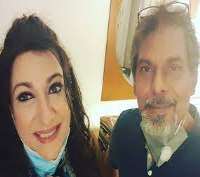 Uzma Beg husband NA Uzma Beg husband NA