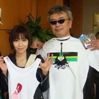 Hikaru Utada Father Teruzane Utada Hikaru Utada Father Teruzane Utada