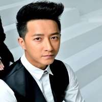 Celina Horan boyfriend Han Geng Celina Horan boyfriend Han Geng