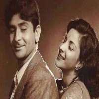 Raj Kapoor girlfriend Nargis