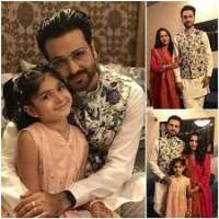 Afraz Rasool daughter Manal Afraz Afraz Rasool daughter Manal Afraz