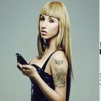 Soulja Boy girlfriend Kat Stacks Soulja Boy girlfriend Kat Stacks