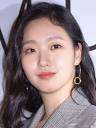Kim Hye-ja daughter Kim Go-eun