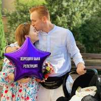 Oleksandr Rudynskyi son Son Oleksandr Rudynskyi son Son