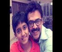 Daggubati Venkatesh son Arjun Daggubati Daggubati Venkatesh son Arjun Daggubati