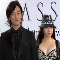Hikaru Utada husband Kazuaki Kiriya Hikaru Utada husband Kazuaki Kiriya