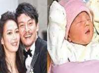 Chang Chen son Chang Yuan Yuan