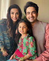 Ali Safina Family