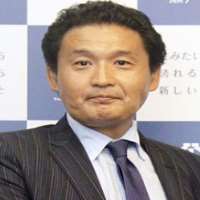 Rie Miyazawa boyfriend Takanohana Rie Miyazawa boyfriend Takanohana