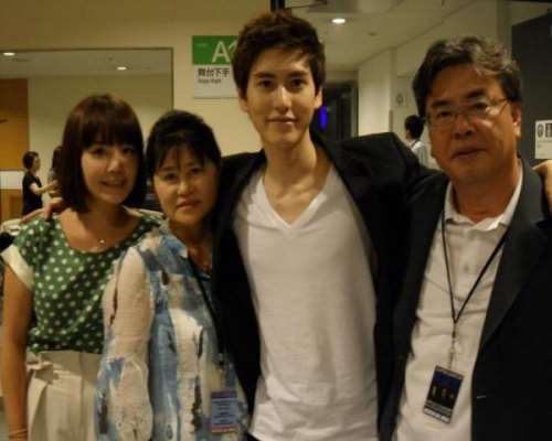 Kyuhyun Family
