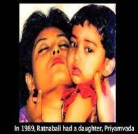 Priyamvada Kant Mother Ratnabali Kant Priyamvada Kant Mother Ratnabali Kant